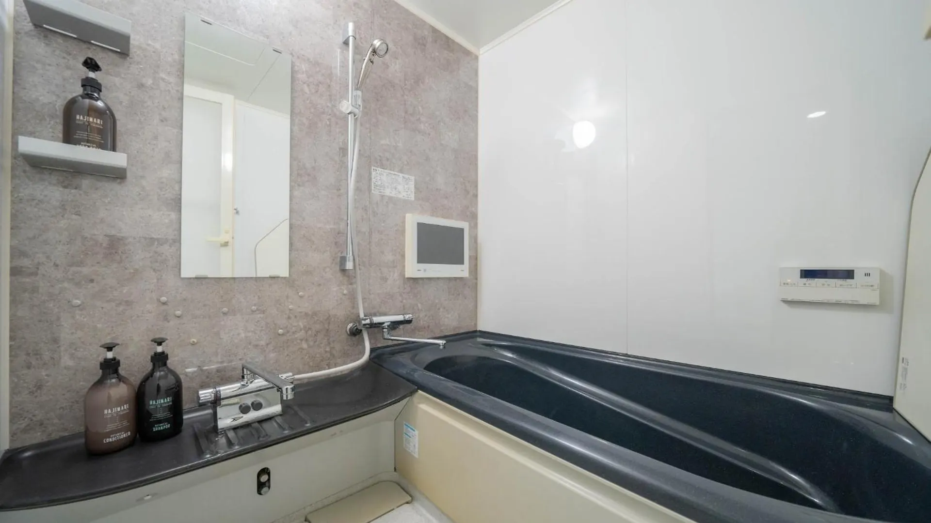 סאפורו Base01 Building - Vacation Stay 17416